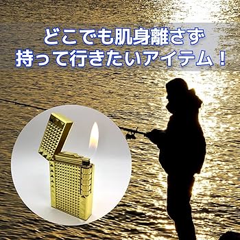 Amazon.co.jp: Chequered/チェカード フリントガスライター